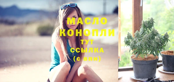 PSILOCYBIN Арсеньев