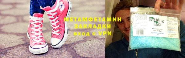 PSILOCYBIN Арсеньев