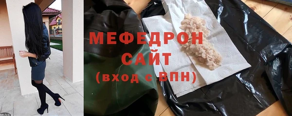 дмт Армянск