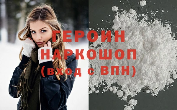 PSILOCYBIN Арсеньев