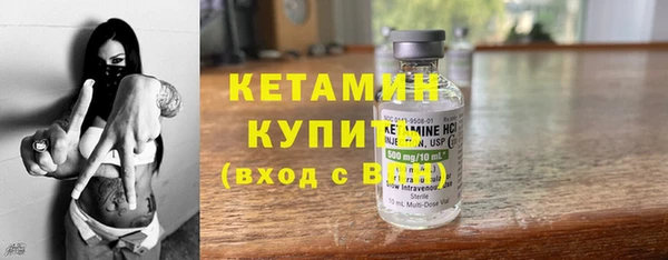 PSILOCYBIN Арсеньев