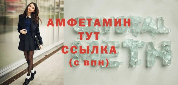 дмт Армянск