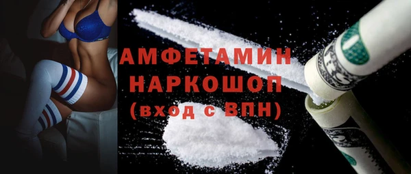 дмт Армянск