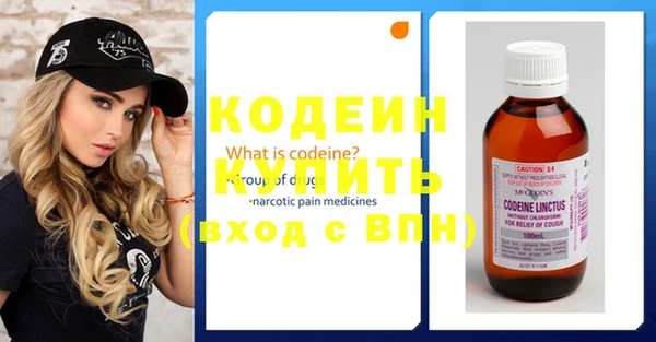 дмт Армянск