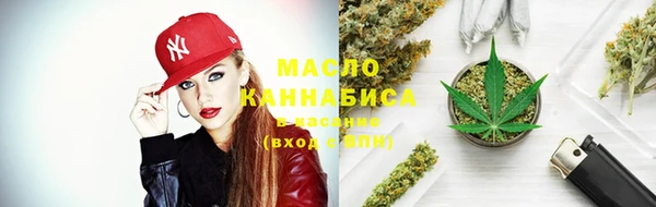 PSILOCYBIN Арсеньев
