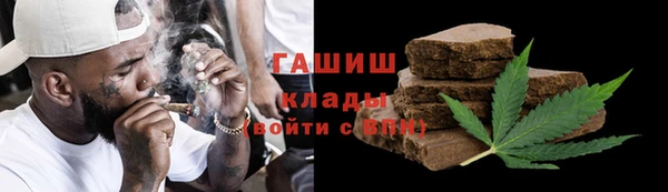PSILOCYBIN Арсеньев
