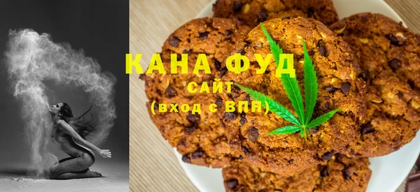 мефедрон VHQ Аркадак