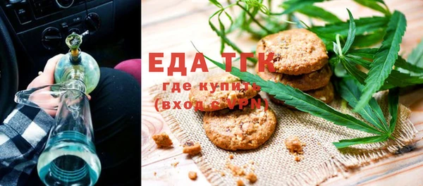 MDMA Premium VHQ Волоколамск