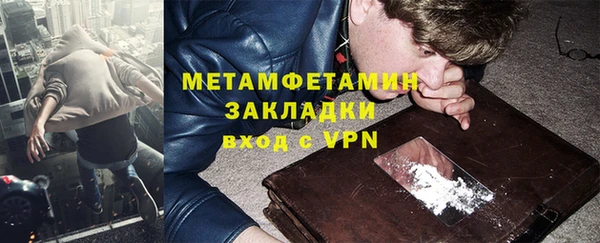 PSILOCYBIN Арсеньев