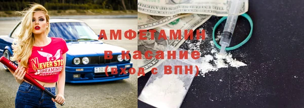 PSILOCYBIN Арсеньев
