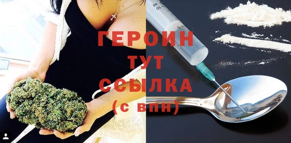 PSILOCYBIN Арсеньев