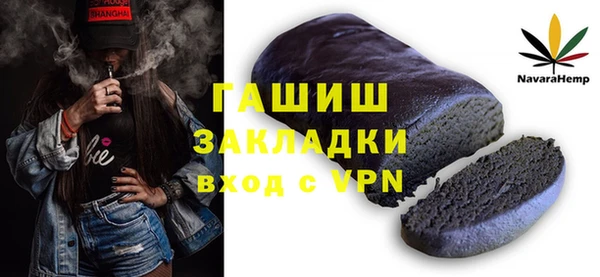 дмт Армянск