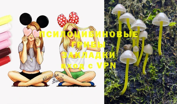 мефедрон VHQ Аркадак