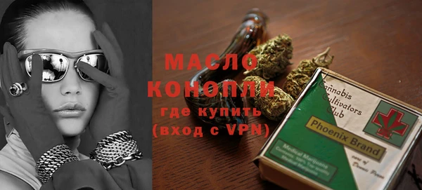 дмт Армянск